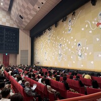 鰻う おか冨士 - 
