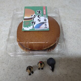 みはまの市場_1