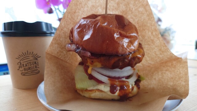 けんちゃんの台所 あかつきバーガー - 球場前/ハンバーガー | 食べログ