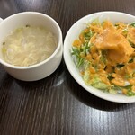 インドレストラン＆バー ガネーシャ - 