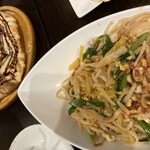 Asian Dining & Bar SITA - 