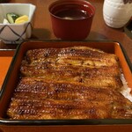 Unagi Sakuraya - 