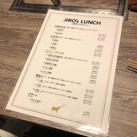 焼肉&手打ち冷麺 二郎 KANAYAMA - 