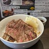 TOKYO ステーキ丼 ガブス 本駒込本店
