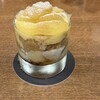 Igarashi Kohi Ten - 林檎甘煮、パイ生地、カスタード。プラス250円で選べるココットケーキ！コレ、アタリ！美味しかった！
