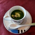 ルミディ - 