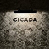 CICADA - 