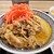 吉野家 - 料理写真:肉だく牛丼 アタマの大盛り