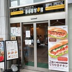 Dotoru Kohi Shoppu - 外観