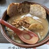 麺場 田所商店 相模原店