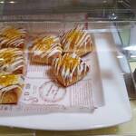 ホテルニューオータニ幕張 ザ・ラウンジ - マンゴースコーン