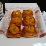 ホテルニューオータニ幕張 ザ・ラウンジ - マンゴーデニッシュ