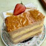 エーグルドゥース - 