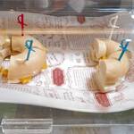 ホテルニューオータニ幕張 ザ・ラウンジ - マンゴーベーグル