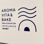 AROMA VITA & BAKE - 