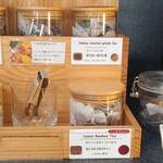 ホテルニューオータニ幕張 ザ・ラウンジ - トロピカル系のフレーバーが多かったです