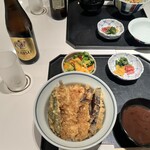 Ginza Tenichi - 