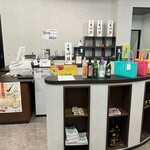 お酒倶楽部　くぼで - 