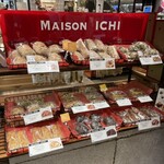 MAISON ICHI - 