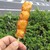 平塚亭つるをか - メニュー写真:団子美味しい！