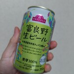 まいばすけっと - ドリンク写真: