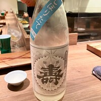 ひきざんたしざん - 