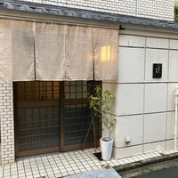 ひきざんたしざん - 
