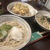シンフォーニーヒルズ前 そば処 浅野屋