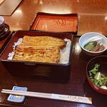 Nihonbashi Unagi Isesada - 