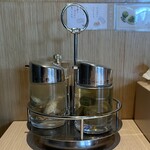 ワンタン麺専門店 たゆたふ - 