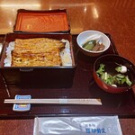 Nihonbashi Unagi Isesada - 