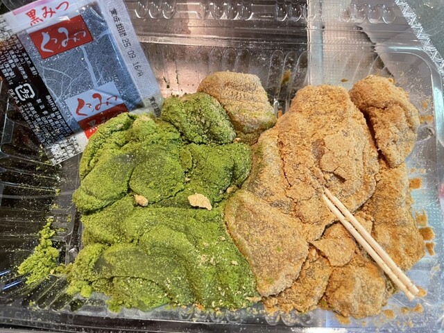 口コミ一覧 : 総本家 栃泉 - 新温泉町その他/和菓子 [食べログ]
