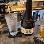 沖縄 日本酒 青二才 - 