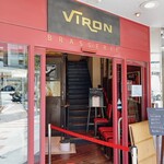 VIRON 渋谷店 - 