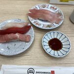 Kaisenzushi Shiogamakou - 