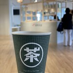 田頭茶舗 広島工業大学店 - 