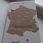 246495884 - 