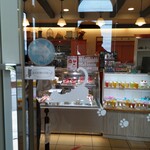 Patisserie irodori - 扉にも猫