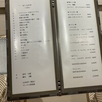 渋谷 鮨らぼ - 