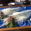 お魚処 玄海