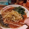 ○新 ネギラーメン 新橋店