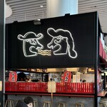 Ramen to Bíiru - Ramen to Bíiru