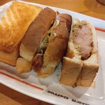 Komeda Kohi Ten - 