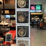 Ramen to Bíiru - ラーメンメニュー