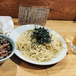 Chuuka Tsukesoba Dekigokoro - 