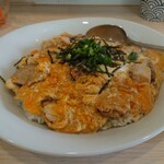 ひよこカレー - 