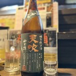 47都道府県の日本酒勢揃い 富士喜商店 - 