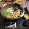 五代目 花山うどん 伊香保石段店