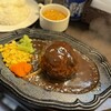 STEAK CLUB 18 天王町店