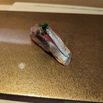 鮨 なかや - 関鯵